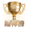 初心破土 - 总编室建制元年,初步织就横跨欧亚主流赛区的编译网络,开启二十四小时不间断的前线电讯速递。