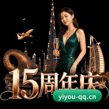 特写栏目深耕 - 采编战线大幅扩编,特约战术观察员遍布各大核心赛区,常驻硬核读者群落稳步突破五百万大关。
